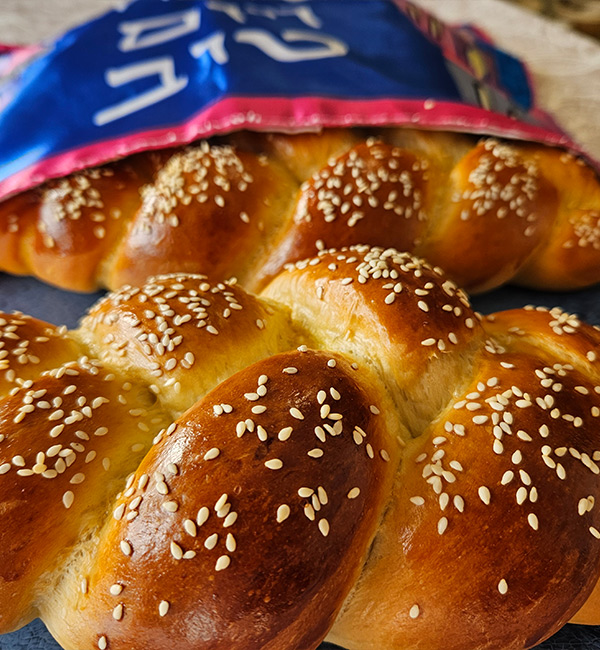 Livraison de chabbat à Saint-Martin - Island Chefs Kosher